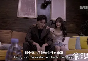 Bồ địt trộm em ghệ để được dấn thân vào showbiz vietsub